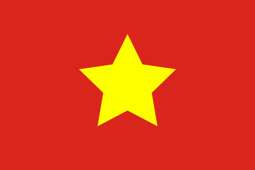 ベトナム国旗の意味と歴史 星の意味は なんで赤地なの ベトlovelog